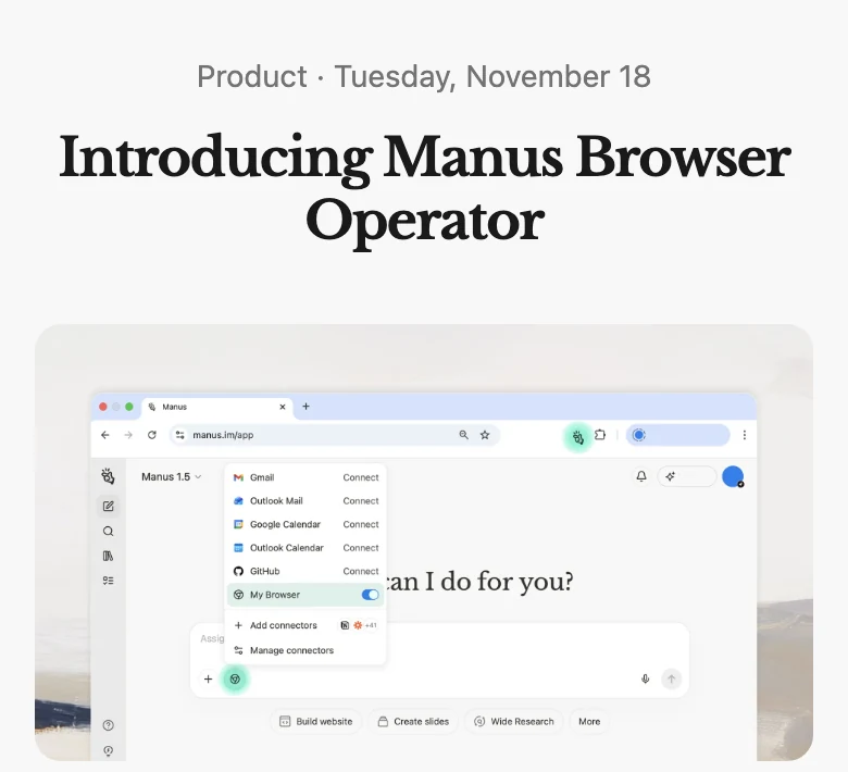Manus public Browser Operator announcement with a browser image showing its My Browser connector.